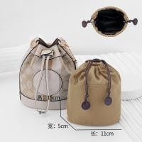 ราคา Suitable For COACH Bag Inner Liner Coach Dempsey Mini Bucket Nylon Drawstring Storage Lining (19749697477)