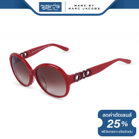 ราคา แว่นตากันแดด Marc by Marc Jacobs MMJ มาร์คบายมาร์คจาคอป รุ่น FMJM347 NT (16189596742)