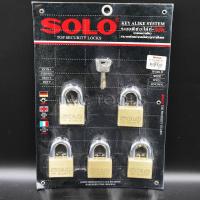 ราคา กุญแจ SOLO ระบบคีย์อะไล้ท์ โซโล คอสั้น 45MM 5ตัวชุด (8944092349)