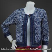 ราคา เสื้อคลุมผ้า ม่อฮ่อม แท้ พิมพ์ ลายจก แต่งด้นมือ สวยงาม หม้อฮ่อม ราคาส่ง จากผู้ผลิตโดยตรง (6879050248)