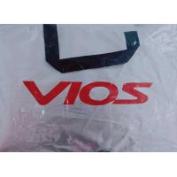 ราคา ผ้าคลุมรถซิลเวอร์โค๊ต แบบหนา TOYOTA VIOS 2007 2012 (5046960684)