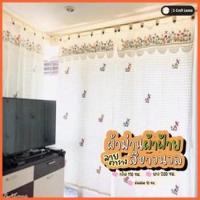 ราคา ผ้าม่านประตู คอกระเช้า ปักลายแมลงปอ 110x200cm ผ้าม่านผ้าฝ้าย (11481185333)