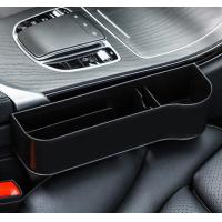 ราคา ที่วางแก้วในรถ กล่องเก็บของในรถ ที่วางของในรถ ที่เก็บของในรถ ช่องใส่ของในรถ ที่เก็บของข้างเบาะรถยนต์ที่วางของในรถยนต์ช่องว่างของรถ (10571522042)