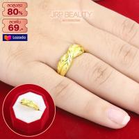 ราคา แหวนทอง 2สลึง แหวน ตัดเงาแกะลายไขว้ ชุบทอง จากช่างฝีมือเยาราช เครื่องประดับ ทองเหมือนแท้ ไม่ลอก ไม่หมอง ไม่ดำ (495906797)