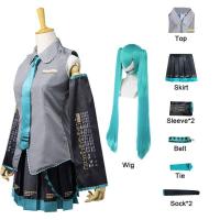 ราคา King Cos คอสเพลย์อนิเมะ Vocaloid Miku เครื่องแต่งกายคอสเพลย์ชุดวิกผมชุดคอสเพลย์ Kawaii Miku ชุดปาร์ตี้ฮาโลวีนคาร์นิวัล (14524562292)