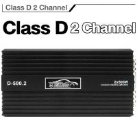 ราคา HILMAN พาวเวอร์แอมป์ CLASS D 2 CH กำลังสูง เสียงดี พาเวอร์ขับเบส เพาเวอร์แอมป์กลางแจ้ง เพาเวอร์แอมป์ ชุดเครื่องเสียงรถยนต์ power amp (20626642617)