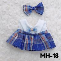 ราคา ชุดตุ๊กตา 20 cm ชุดเหมียวเตนล์ 15 cm ใส่ได้ ชุดพร้อมหมวกและที่คาดผม ร้านไทย พร้อมส่ง (21055324764)