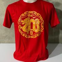 ราคา เสื้อยืด หยวนมังกร เสื้อตรุษจีนลายมังกรทอง เด็ก ผู้ใหญ่ เมฆ S 5XL (20833434507)