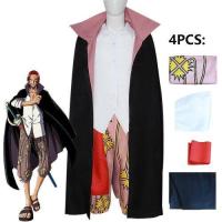 ราคา 7C335 ชุดแชงคูส ผมแดง แชงคส์ วันพีซ Red Haired Shanks Onepeice Costumes (20415652668)