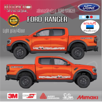 ราคา สติ๊กเกอร์ Ford Ranger สติ๊กเกอร์ติดข้างรถ สติ๊กเกอร์ ford next gen 2022 2023 มีทั้ง 4 ประตู จำนวน 2ชิ้น 1คู่ ซ้าย ขวา (21296323273)