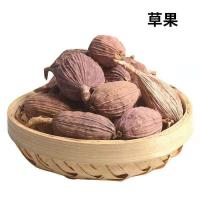 ราคา เครื่องเทศจีน พริกไทย โป๊ยกั๊ก เครื่องเทศ ดอง บาร์บีคิว พริกไทย โป๊ยกั๊ก ใบกระวาน ลูกจันทน์เทศ หญ้าผลไม้ เผ็ด เปลือกส้มเขียวหวาน พริกไทย งา 50g (10784206591)