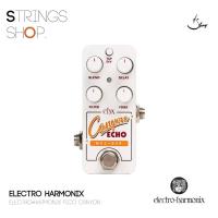 ราคา เอฟเฟคกีตาร์ Electro Harmonix PICO CANYON (21061673692)