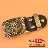 ราคา Taobao Collection หัวเข็มขัดผู้ชายหัวเข็มขัดทองเหลืองแท้40มม (12104820351)