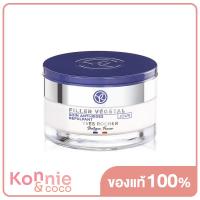ราคา Yves Rocher Filler Vegetal Anti Wrinkle Plumping Care Day 50ml อีฟ โรเช เดย์ครีมเพื่อบำรุงผิวหน้า เติมเต็มริ้วรอย (16429975483)