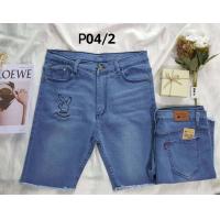 ราคา สามส่วนยีนส์ซาร่ายืด สีสโนวฟ้า สีดำ ผ้านุ่มใส่สบาย ลายปักเก๋ๆ มีไซส์ M 40 (18264568747)