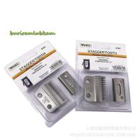ราคา ฟันปัตตาเลี่ยน WAHL รุ่น stagger tooth เฟดสองชั้น ฟันแบตตาเลี่ยนผลิตจากเหล็กพิเศษ สำหรับ ปัตตาเลี่ยน kemei wahl deber แบตตาเลี่ยน (21026787846)