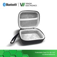 ราคา กระเป๋าลำโพงJBL GO2 Case เคสใส่ลำโพง ป้องกัน สำหรับ ลำโพงบลูทูธ Go 2 Wireless Bluetooth Speaker Case (12761041489)