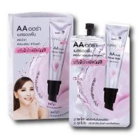 ราคา Nami Make Up Pro AA Aura Primer Base 7g x 6pcs นามิ เมคอัพโปร เอเอ ออร่าไพร์เมอร์เบส (20316744241)