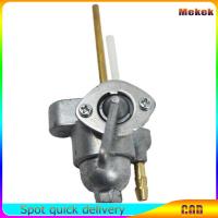 ราคา รถจักรยานยนต์คลังสินค้าพร้อมสวิตช์เพ็ทค็อกวาล์วน้ำมันเชื้อเพลิงใช้ได้กับ Cb100 Cb125 Xl125 Xl350 Cl70 S65 (20218615137)