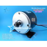 ราคา สต๊อกพร้อมส่ง ในไทย Brushed High Speed DC Motor Electric Brush Motor Scooter Motor MY1025 MY6812 24V 250W 13 7A 2750RPM Ebike Brushed Motor bike มอเตอร์จักรยานไฟฟ้า แปรงมอเตอร์รถสามล้อไฟฟ้า (222870041