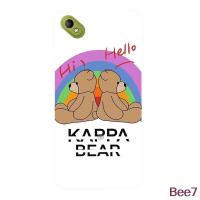 ราคา Bee7สำหรับ Wiko Sunny 2 Plus TCJML ซิลิคอนนุ่มรูปแบบ TPU เคสโทรศัพท์ (7427866790)