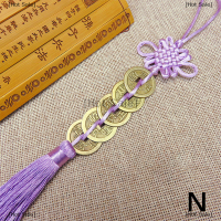 ราคา Hot Sale ห้าจักรพรรดิเงินโชคดีเสน่ห์โบราณเหรียญสีแดงจีนปมของขวัญทองแดงเหรียญ (20265767254)