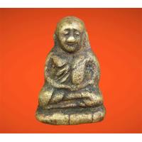 ราคา พระเครื่อง พระหลวงพ่อเงิน หลวงพ่อเงิน พิมพ์ขี้ตา (20694370805)