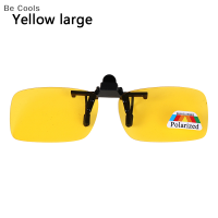 ราคา Be Cools Clip on Polarized Day Night Vision เลนส์พลิกเลนส์แว่นตาขับรถแว่นตากันแดด (20404979564)