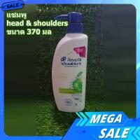 ราคา ยาสระผม head and shoulder แชมพู head shouldersแอปเปิ้ลพีชขนาด 370 มล (21238724199)