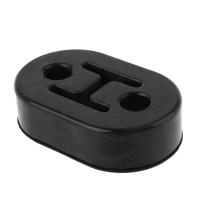 ราคา ท่อไอเสีย 1รู 2รู 4รู ยางหิ้วท่อไอเสีย (21205400123)