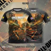 ราคา เสื้อเกมส์CALL of DUTY เสื้อคอลออฟดิวตี้ เสื้อยืดลายเกรดพรีเมียม รหัสLT111 (6742978282)
