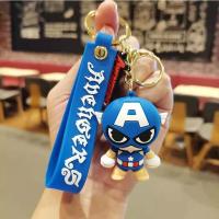 ราคา พวงกุญแจการ์ตูน Marvel Thor Avenger Spiderman Keyring (15274713222)