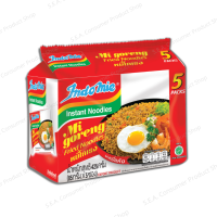 ราคา Indomie Goreng อินโดหมี่ หมี่โกเรง บะหมี่กึ่งสำเร็จรูปแบบแห้ง แพ็ค 5 ห่อ เลือกได้ 3 รสชาติ (21313744496)