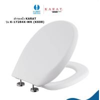 ราคา KARAT ฝารองนั่ง ชักโครก รุ่น K 17284X WK K608 (21256078520)