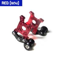 ราคา แผ่นรองสวิงอาร์ม เป๊กยกรถ CNC สแตนขาง่าม HONDA MSX 125 เก่า MSX 125 SF GROM PIRANHA ปิรันย่า (17606043066)