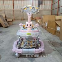 ราคา Kids castle รถหัดเดิน 2in1 รถหัดเดินเด็ก รถหัดเดินวงกลม หน้ากระต่าย ปรับระดับได้ ปรับฐานให้เป็นโยกเยกได้ (10121962558)