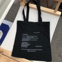 ราคา Canvas Bag Letter la vie en rose กระเป๋าผ้าแคนวาส พร้อมส่ง (15046492179)