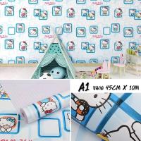 ราคา Wallpaper pvc วอลเปเปอร์ติดผนัง ลายคิตตี้ สติ๊กเกอร์ตกแต่งห้อง กันน้ำ มีกาวในตัว กว้าง 45 ซม ยาว 10 เมตร (18337759660)