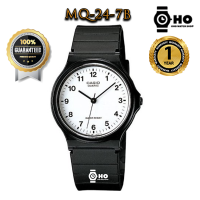 ราคา ของแท้100 คาสิโอ นาฬิกาข้อมือ Casio Standard รุ่น MQ 24 MQ 24 1BMQ 24 1EMQ 24 7BMQ 24 7EMQ 24 9EMQ 24 1BMQ 24 1B3MQ 24 7E2MQ 24 7B2MQ 24 7B3 ประกัน1ปี ร้าน Time4You T4U (10401161308)
