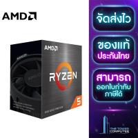 ราคา Thetowercomputer CPU แบรนด์ AMD ซีพียู (21009645613)