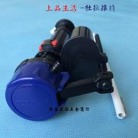 ราคา DURAVIT Split toilet water tank accessories inlet valve drain valve wrench Starkey toilet drain (19835522997)