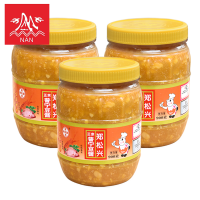 ราคา เต้าเจี้ยวเมืองจีนกระปุก900กรัมราคา普宁豆酱เต้าเจี้ยว (19926997345)