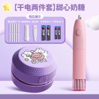 ราคา เครื่องดูดฝุ่นสก์ท็อปไฟฟ้ายางลบดูดเศษดินสอยางลบเศษยางลบเครื่องเขียนทำความสะอาดตะกรันนักเรียนขนาดเล็กมินิเรียนรู้บนโต๊ะเครื่องทำความสะอาดอัตโนมัติสิ่งประดิษฐ์วิเศษแรงดูดดินสอเศษ (20786936863)
