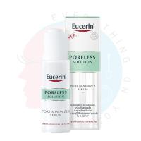 ราคา Eucerin Poreless Solution Pore Minimizer Serum 30ml (ยูเซอริน พอร์เลส โซลูชั่น พอร์ มินิไมเซอร์ ซีรั่ม 30 มล.)