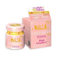 ราคา บริ๊งค์ พลัสคอลลาเจน กลูต้า 42 มล X 4 ขวด Blink Plus Collagen Gluta 42 ml x 4 โปรโมชันราคาถูก เก็บเงินปลายทาง (15098287724)