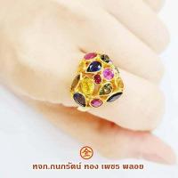 ราคา แหวนพลอยสลับสี Sapphire พลอยเนื้อแข็ง น้ำหนักรวม 6 57 กะรัต ดีไซน์เป็นรูปหัวใจ ตัวเรือนเป็นทองแท้ 90 ขนาดแหวน 55 มีใบรับประกันจากทางร้าน (15638478480)