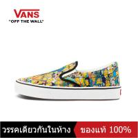 ราคา ของแท้พิเศษ VANS OLD SKOOL SLIP ON Mens and Womens รองเท้าผ้าใบ V060 065 The Same Style In The Mall (15643751707)