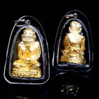 ราคา จี้พระ พระเครื่อง จี้พระหลวงปู่ทวดเหยียบน้ำทะเลจืด วัดช้างให้ เลี่ยมกรอบพลาสติกกันน้ำ 100 ขนาด2 5 3 5ซม เนื้อทองเหลือง (18988268797)