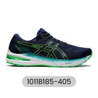 ราคา 2023 Asics รองเท้าผ้าใบ GT 2000 10รองเท้าวิ่งวิ่งวิ่งมาราธอนระบายอากาศ (19482248362)
