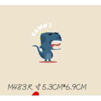 ราคา ตัวรีด สติ๊กเกอร์รีดติดผ้า ไดโนเสาร์ (13205817326)